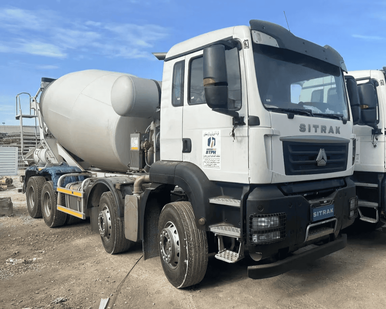 China concrete mixer truck for sale，  SITRAK 8X4 MIXER TRUCK - MANUAL GEARBOX 
